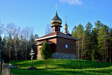 consecrated in 2010 a wooden temple of the Orthodox Church of the Holy Resurrection in the village...