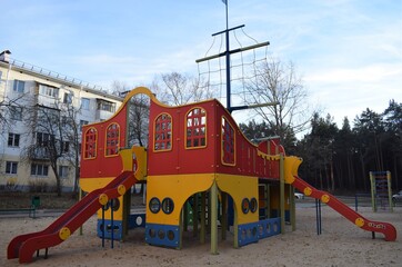 Скульптура