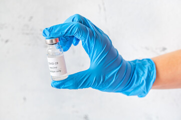 Coronavirus vaccine
