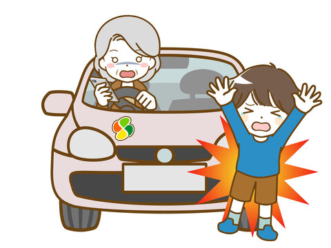 よそ見運転 の画像 352 件の Stock 写真 ベクターおよびビデオ Adobe Stock