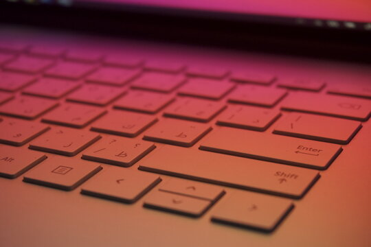 Arabic and English keyboard