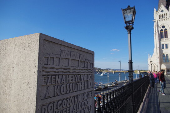 Budapest Kossuth Lajos Square