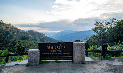 Kamphaeng Phet, Thailand - November 20, 2020: Name sign of Chong Yen, Mae Wong National Park is a beautiful natural tourist attraction of Thailand.
