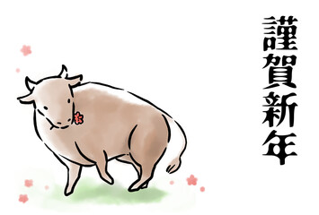 年賀状テンプレート_令和三年花をくわえた丑
