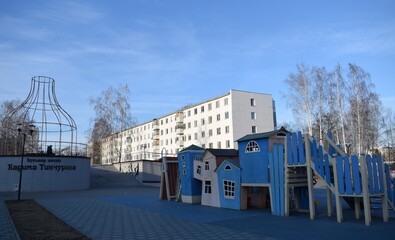 Скульптура