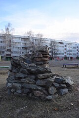 Скульптура