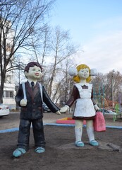 Скульптура