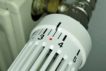 heizk&ouml;rperthermostat