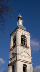 bell tower of the Orthodox Church