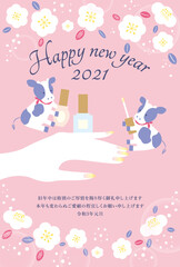 2021年ネイルサロン年賀状　タテ