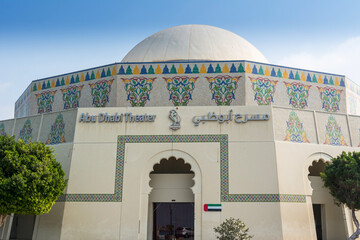 Abu Dhabi Theater in Abu Dhabi, United Arab Emirates