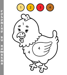 funny puppy coloring educational kids game. Vector illustration coloring by numbers educational kids game of happy cartoon character for kids