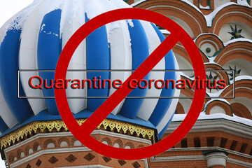 quarantine coronavirus background, abstract blurred theme coronavirus pandemic epidemic