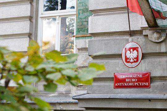 Siedziba Centralnego Biura Antykorupcyjnego (CBA) - Warszawa, Polska, 30 sierpnia 2019