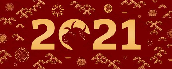 Fototapeta na wymiar 2021 Chinese New Year cute ox silhouette, fireworks, abstract elements vector illustration, gold on red. Flat style design. Concept for traditional holiday card, banner, poster, decor element.