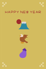 年賀状イラスト: 初夢の一富士二鷹三茄子