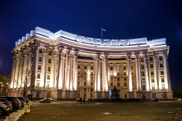 Fototapeta na wymiar Night view of the building of the Ministry of Foreign Affairs of Ukraine in Kyiv, Ukraine. November 2020