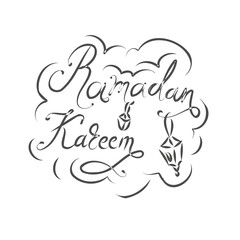 Ramadan lettering