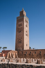 Fototapeta na wymiar Kutubíja, Morocco