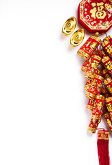 Fototapeta premium The Chinese new year festival, Top view flat lay happy Chinese new year or lunar new year decorations celebration with copy space on white background (Chinese character 