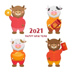 Fotobehang 4 cute cows in traditional Chinese costumes, Chinese New Year elements, ingots, coins, firecrackers, red envelopes, cartoon vector illustration © wen