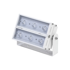 LED energysaving bar floodlight on tilting mount isolated on white background