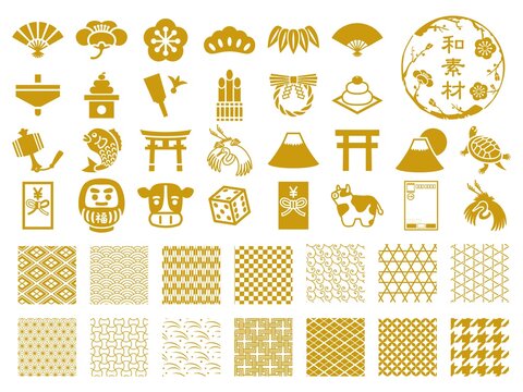 件の最適な 分銅つなぎ 画像 ストック写真 ベクター Adobe Stock