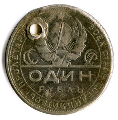 Old Soviet 1 ruble coin issued in 1924. Used by Bashkir women as a decoration.
