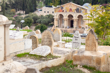 An old  abandoned Muslim cemetery outside the Temple Mount near the mortgaged gates - Gate of Repentance or Gate of Mercy in the old city of Jerusalem in Israel