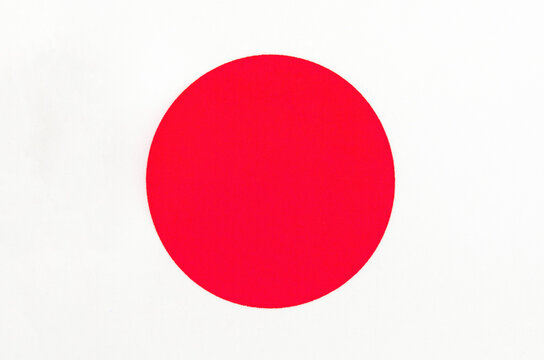 Download the Flag of Japan, 40+ Shapes