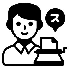 
A person to transcribe shorthand speech, stenographer solid icon
 - obrazy, fototapety, plakaty