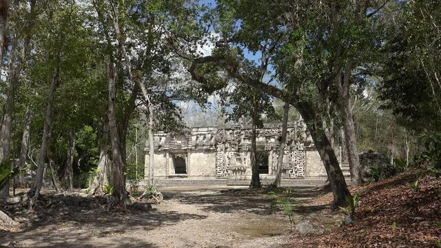 Structure II of Chicanna Mayan Ruins. Campeche, Mexico