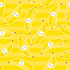 Cute banana smile seamless pattern, cartoon fruit vector summer illustration background