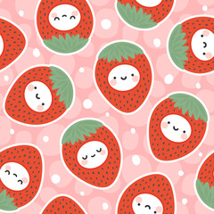 cute face kawaii strawberry pattern, cartoon fruit doodle seamless background with dots, Vector illustration