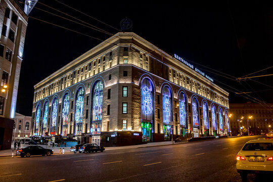 MOSCOW, RUSSIA - SEPTEMBER 2015: Central Children Store (Centralnyi detskiy magazin). Night illumination
