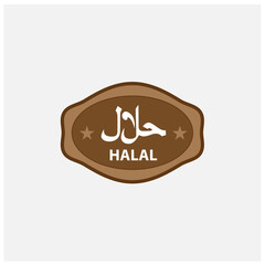 Halal logo. Halal badge, Round stamp and vector logo. Halal sign design