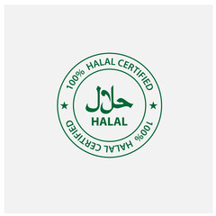 Halal logo. Halal badge, Round stamp and vector logo. Halal sign design