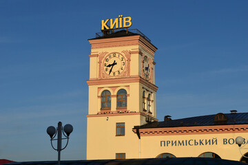 View of a part of a suburban railway station building in the city of Kiev.