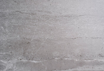 horizontal design on cement and concrete texture for pattern and