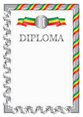 Vertical diploma for second place with Benin flag