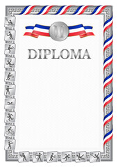 Vertical diploma for second place with France flag