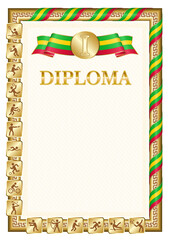 Vertical diploma for first place with Sao Tome and Principe flag