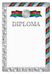 Vertical diploma for second place with South Sudan flag