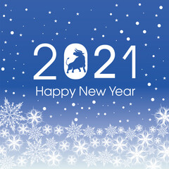 2021 Happy New Year card template. Design patern snowflakes white.