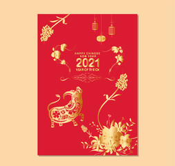 Happy chinese new year 2021 of the ox. Gold zodiac sign, Floral and gold flower for greetings card, invitation, posters, brochure, calendar, flyers, banners