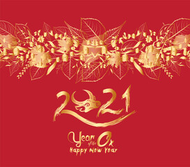 Happy chinese new year 2021 of the ox. Gold zodiac sign, gold florals for greetings card, invitation, posters, brochure, calendar, flyers, banners