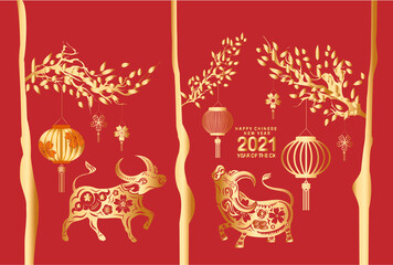 Happy chinese new year 2021 of the ox. Gold zodiac sign, gold tree for greetings card, invitation, posters, brochure, calendar, flyers, banners