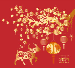 Happy chinese new year 2021 of the ox. Gold zodiac sign, gold tree and lanterns for greetings card, invitation, posters, brochure, calendar, flyers, banners