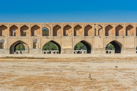 Archs of Allahverdi Khan Bridge, also named  Si-o-seh pol bridge, across the Zayanderud river, in Isfahan, Iran, a famous historic building in Persian History