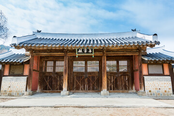 Traditional houses in the city of Suwon of South Korea near the Hwaseong Fortress, traditional landmark in the city of Suwon.